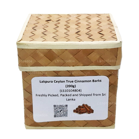 락푸라 유기농 실론 트루 시나몬 바크스 (200g) 박스