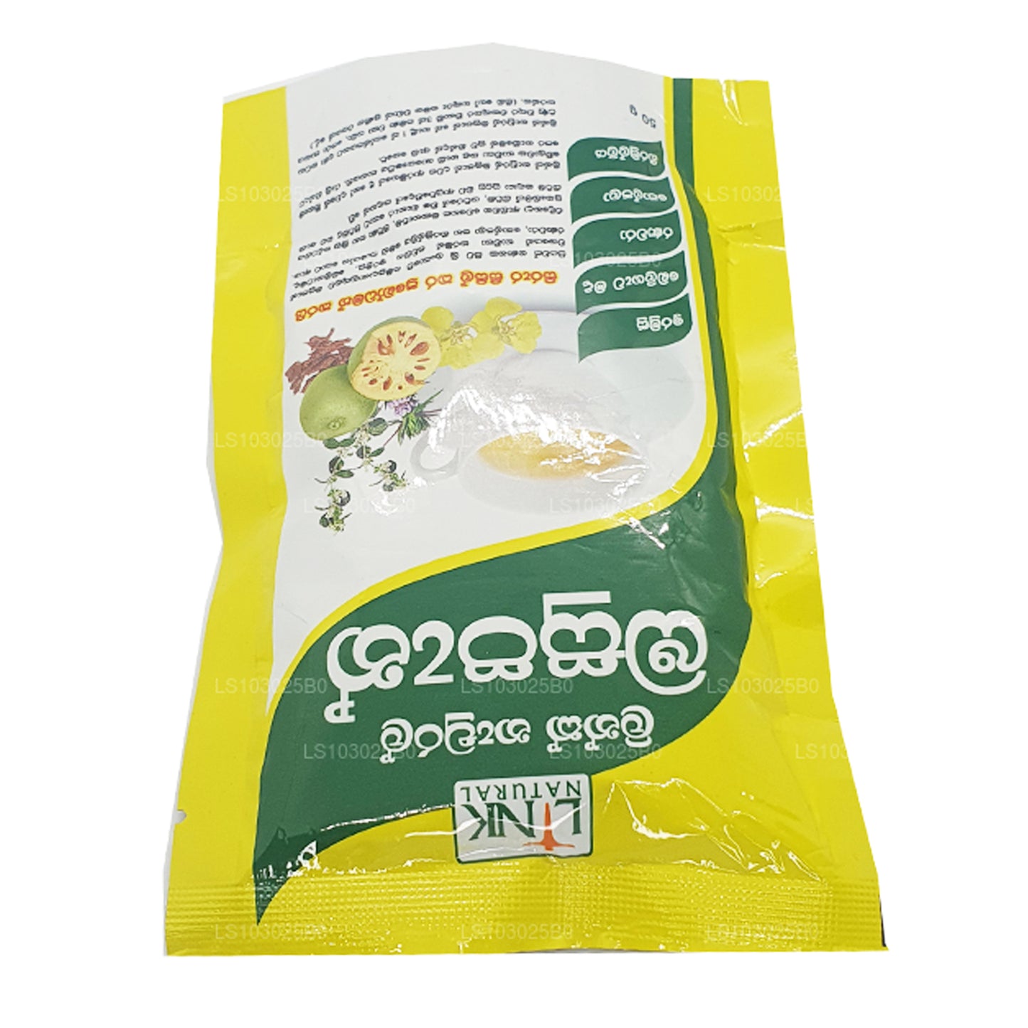 링크 내추럴 오스판 (50g)