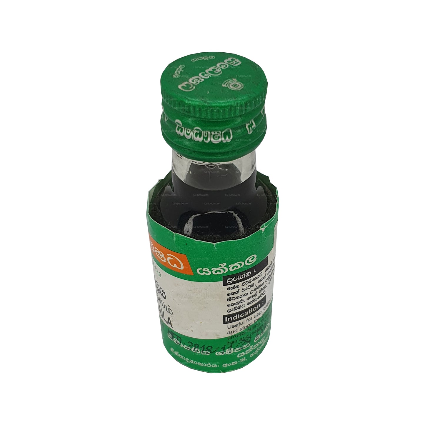 Gampaha Sidhoushadha Brungamalaka Oil (28ml)