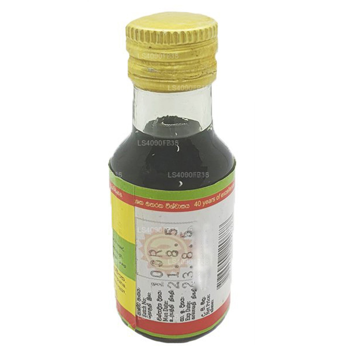 Wickramarachchi Labs Batu Oil