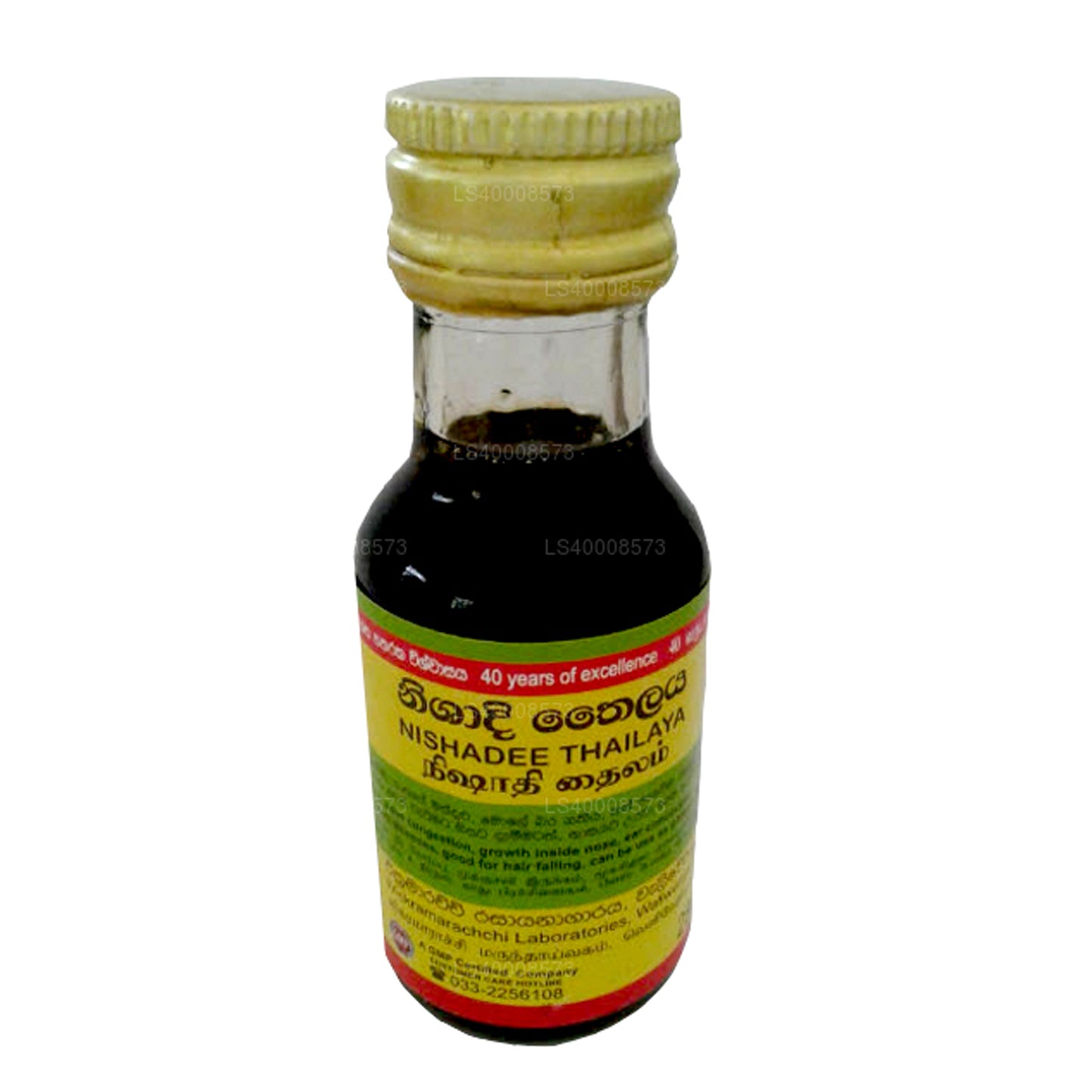 <p>(SKU: LS40008573) Wickramarachchi Labs Nishadee Thailaya</p>