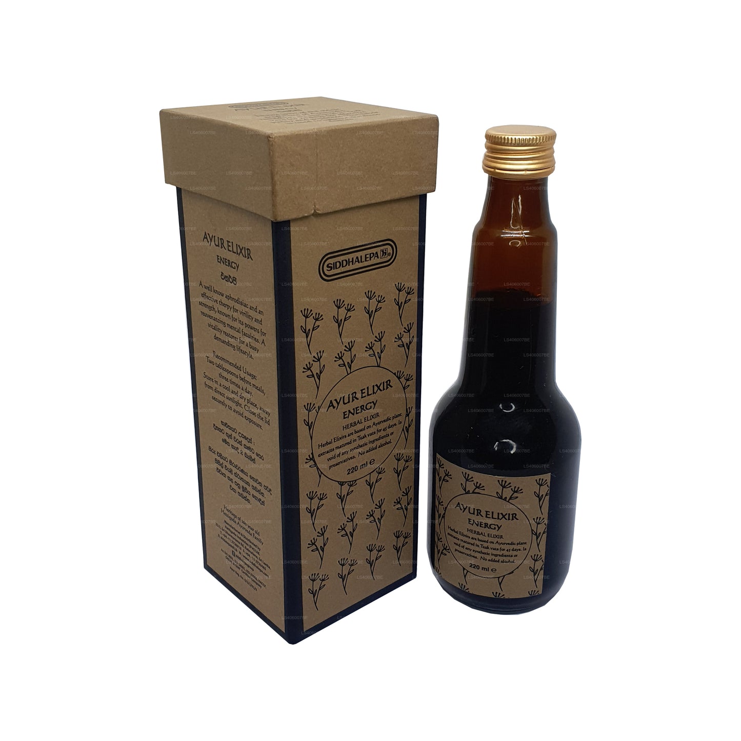 싯달레파 아유르 엘릭시르 - 아슈와간다리슈타 (350ml)