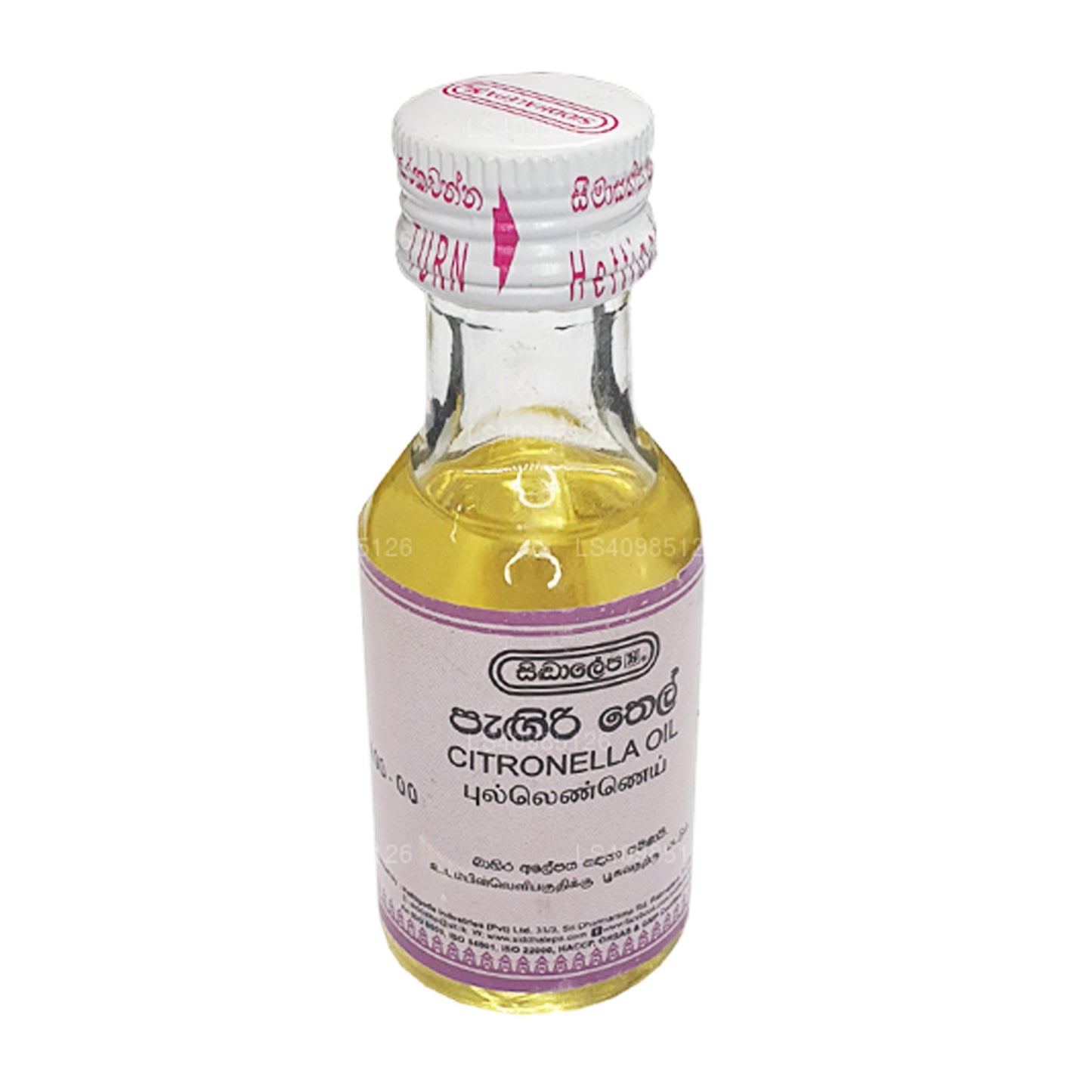 싯달레파 시트로넬라 오일 (30ml)