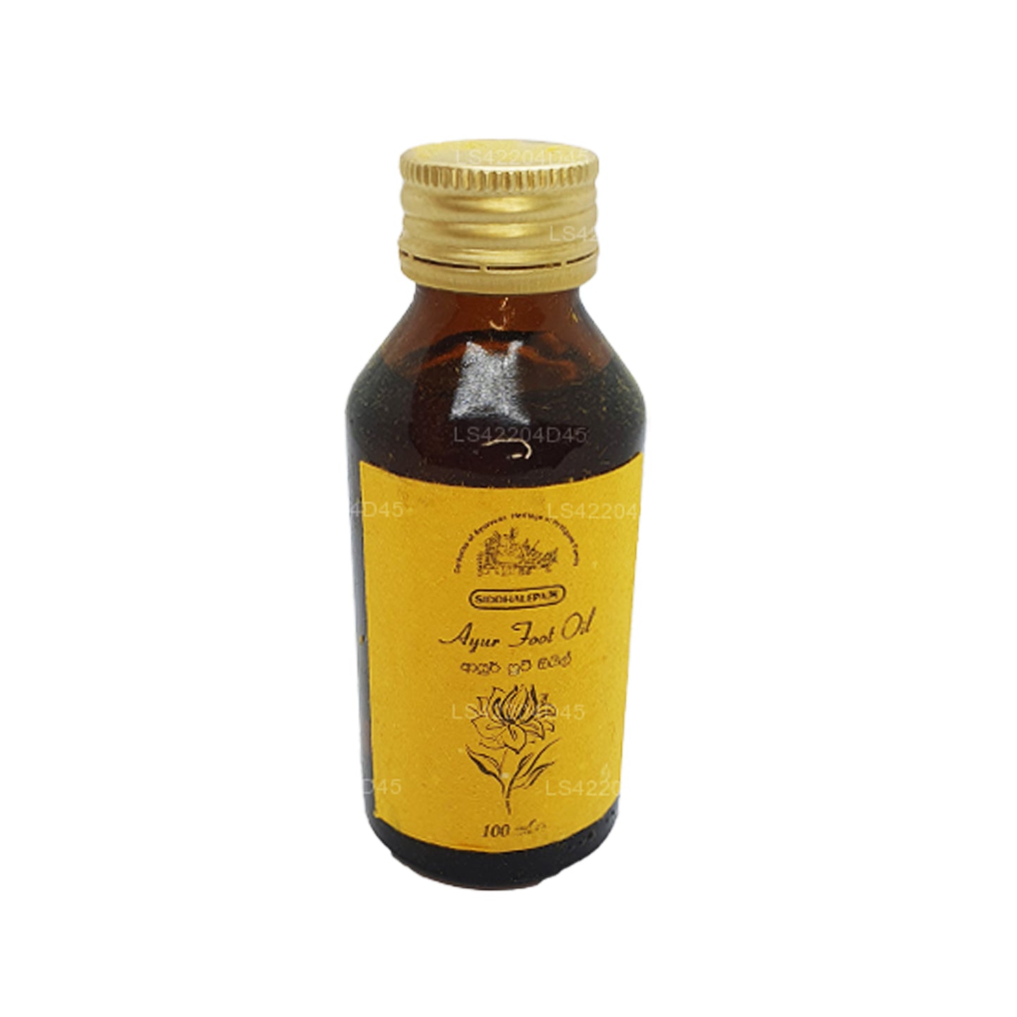 Siddhalepa Ayur Foot Oil (100ml)