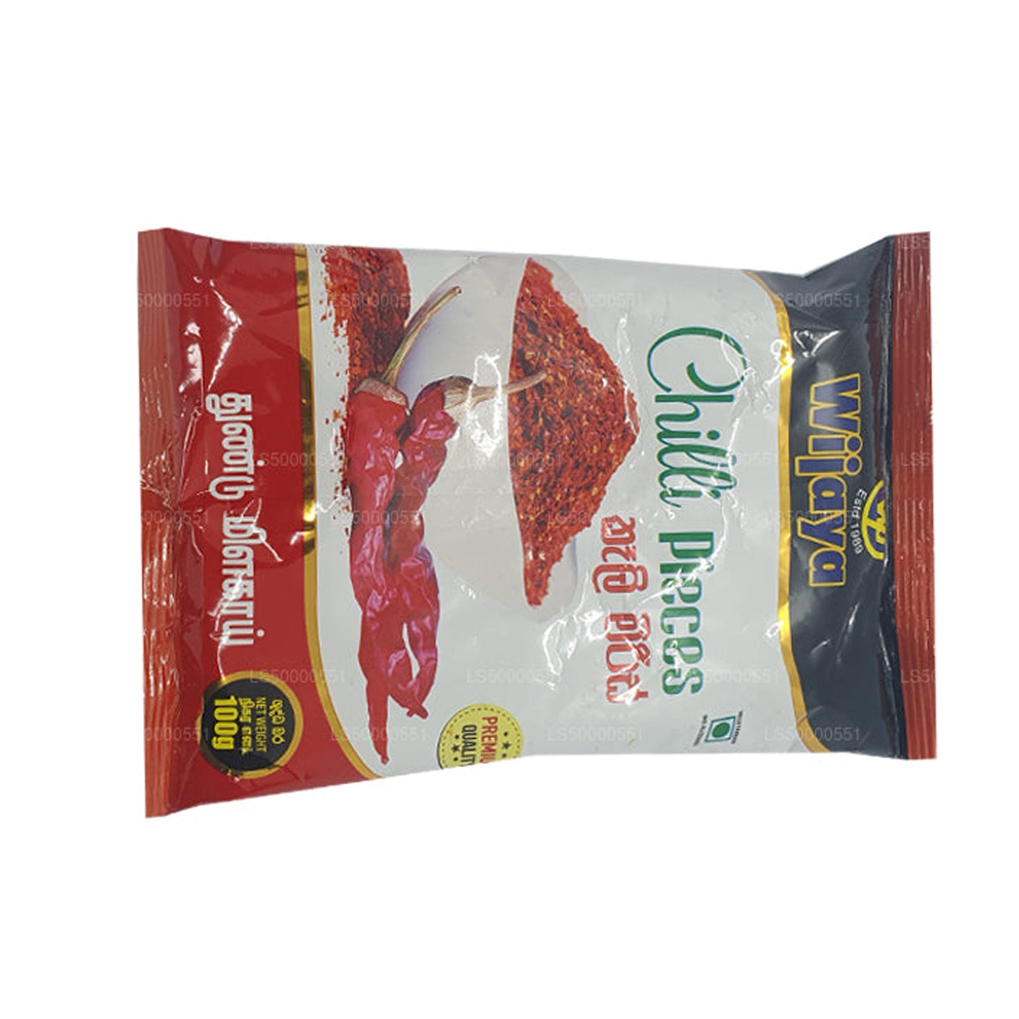 위자야 칠리 피스 (50g)