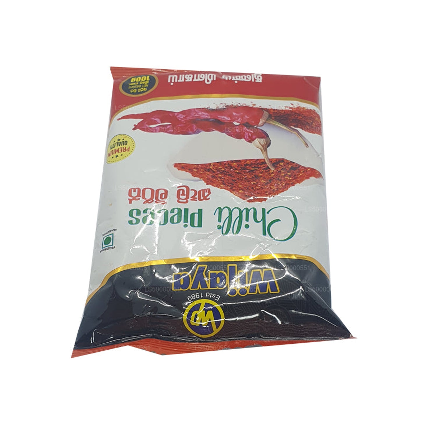 위자야 칠리 피스 (50g)