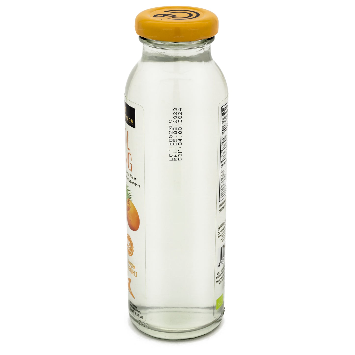 캡 실론 쿨 킹 (250ml)