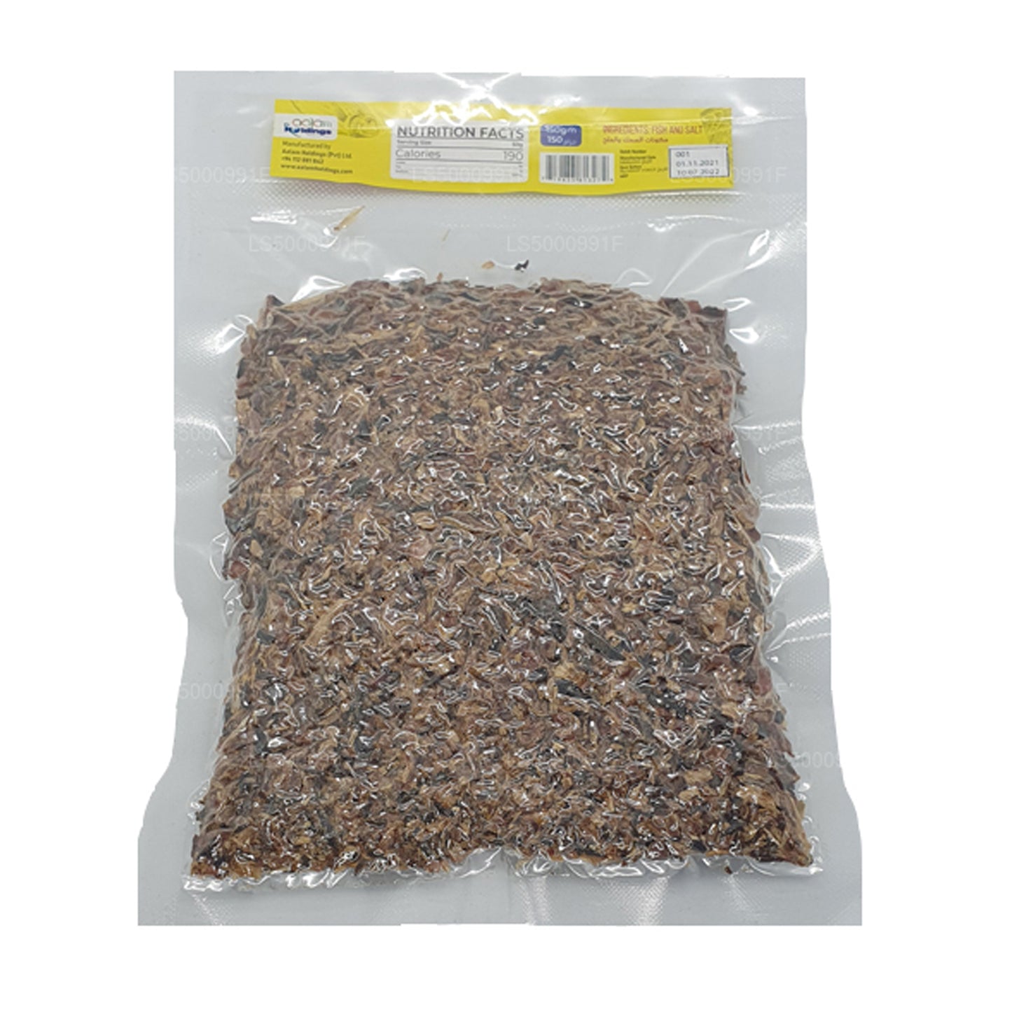 락디바 몰디브 피쉬 칩스 (150g)