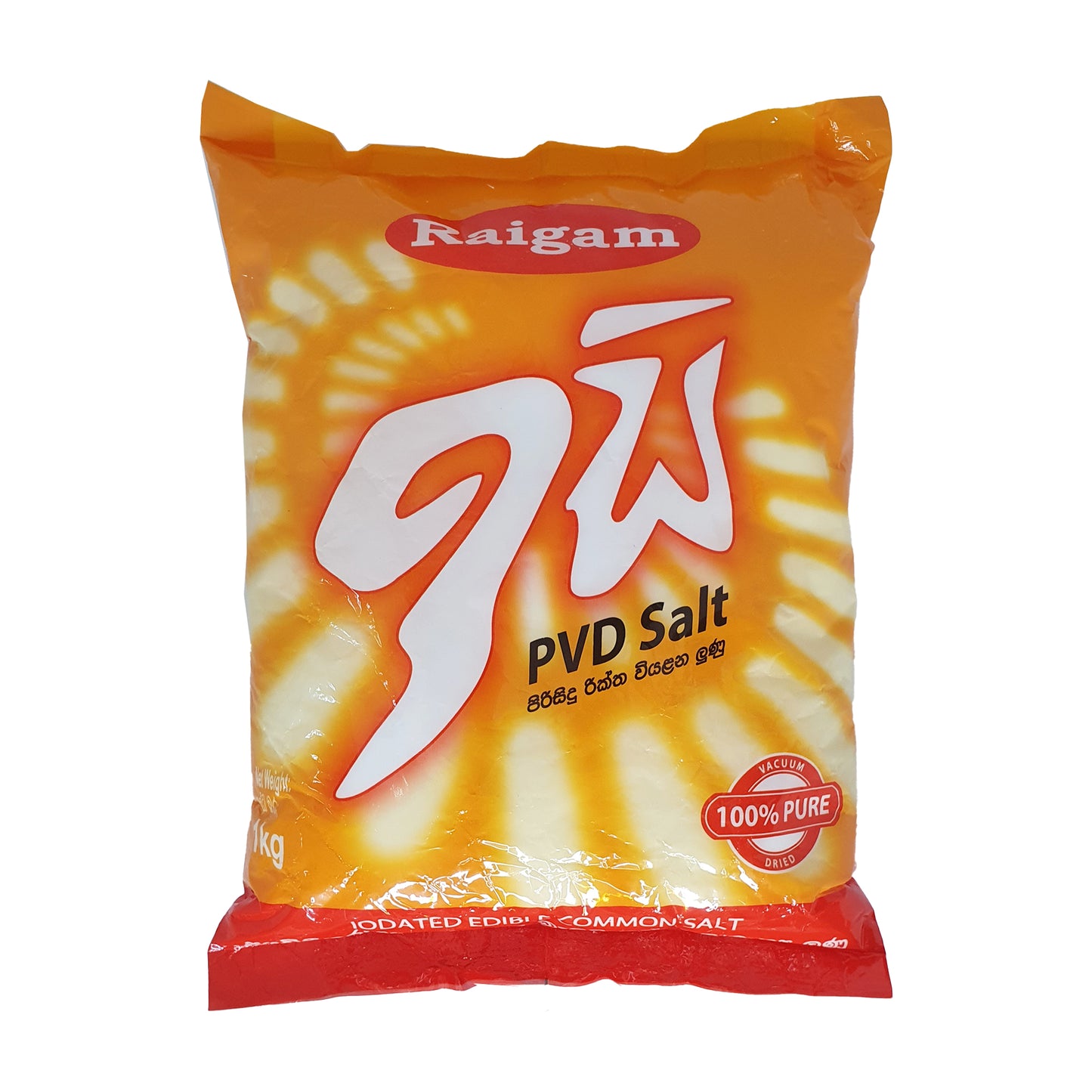 라이가마 이시 PVD 솔트 (1kg)