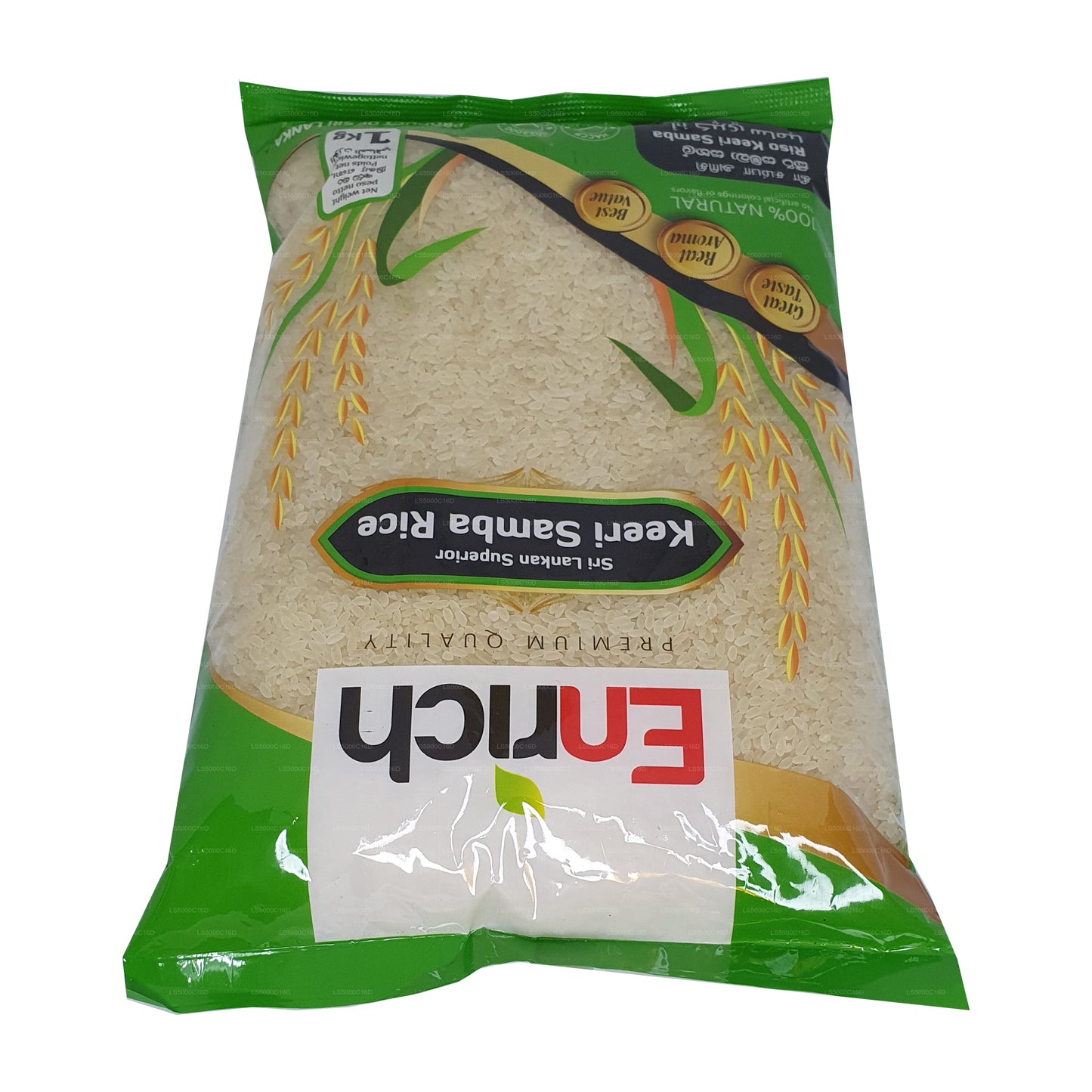 Enrich Keeri Samba Rice (1kg)