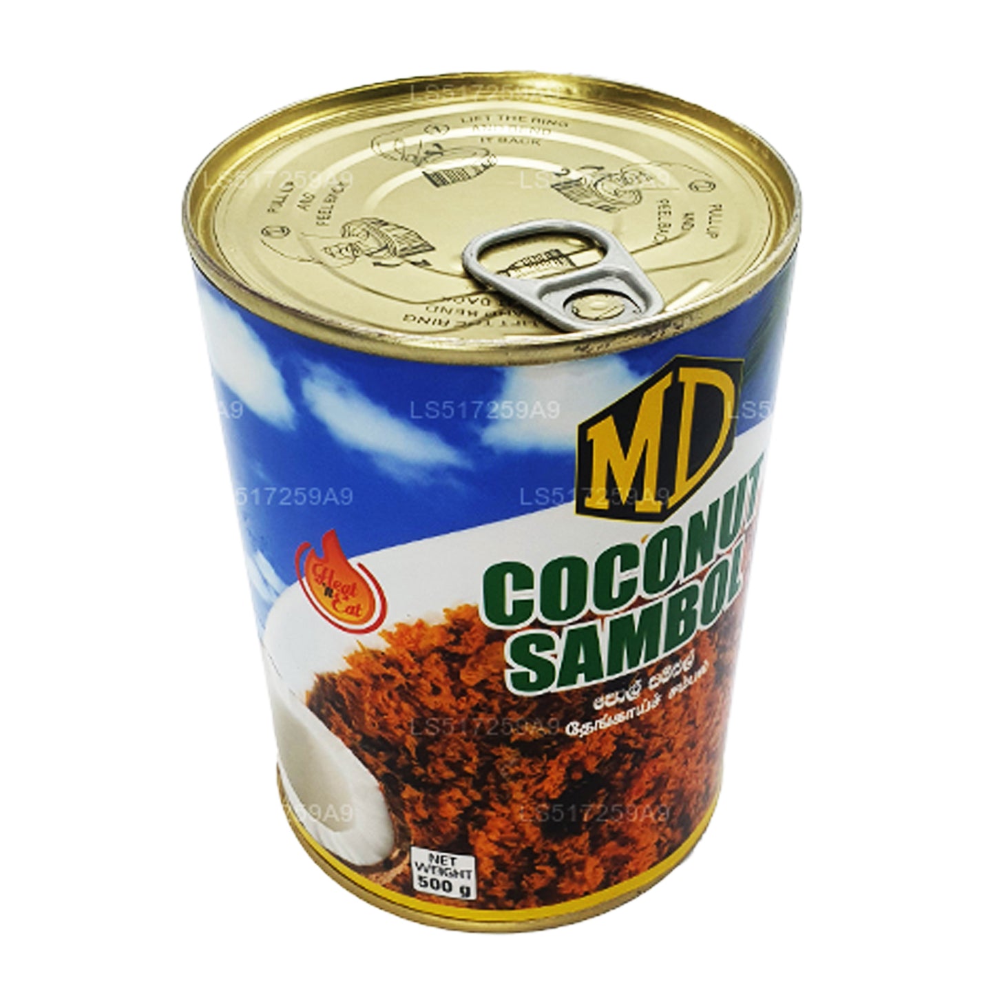 MD 코코넛 삼볼 (500g)