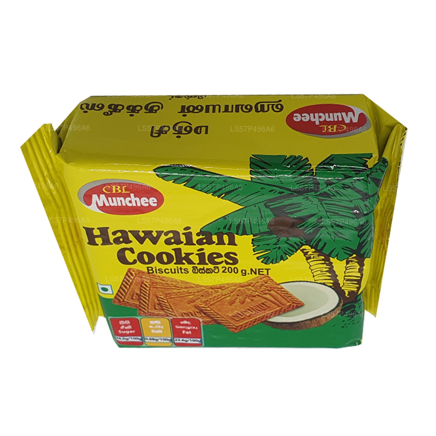 먼치 하와이안 쿠키 (200g)