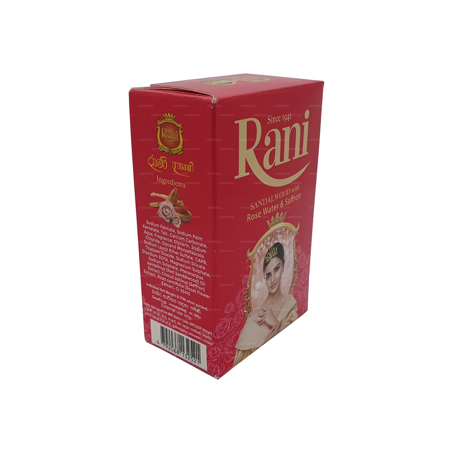 Swadeshi Rani Sandalwood Rose Water & Saffron Soap (90g)