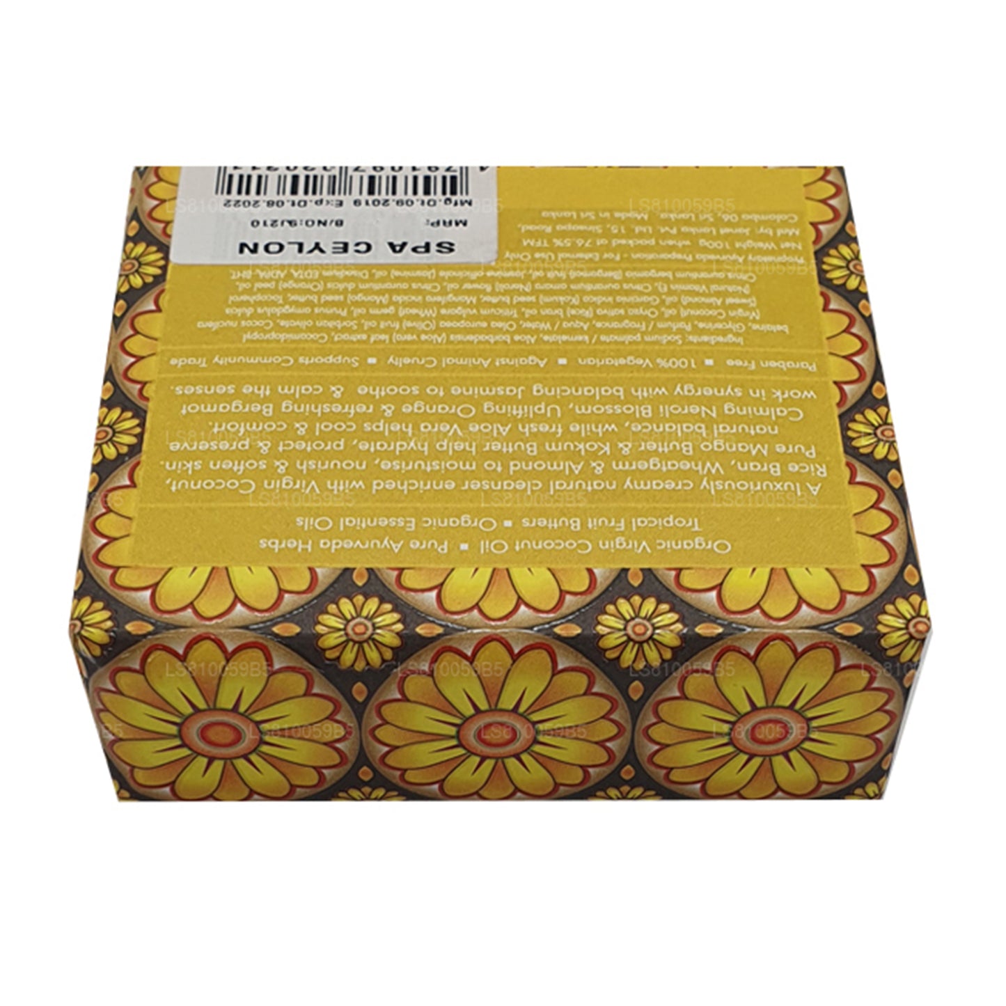 Spa Ceylon Neroli Jasmine Luxury Soap (100g)