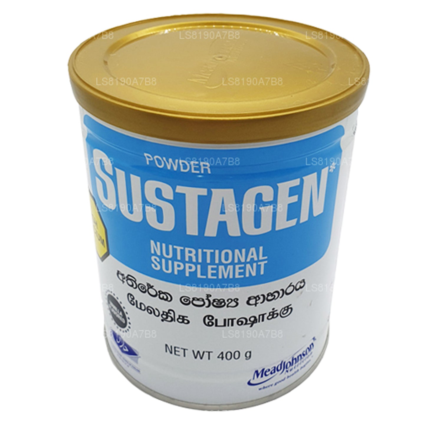 서스타젠 영양보충제 바닐라 (400g)