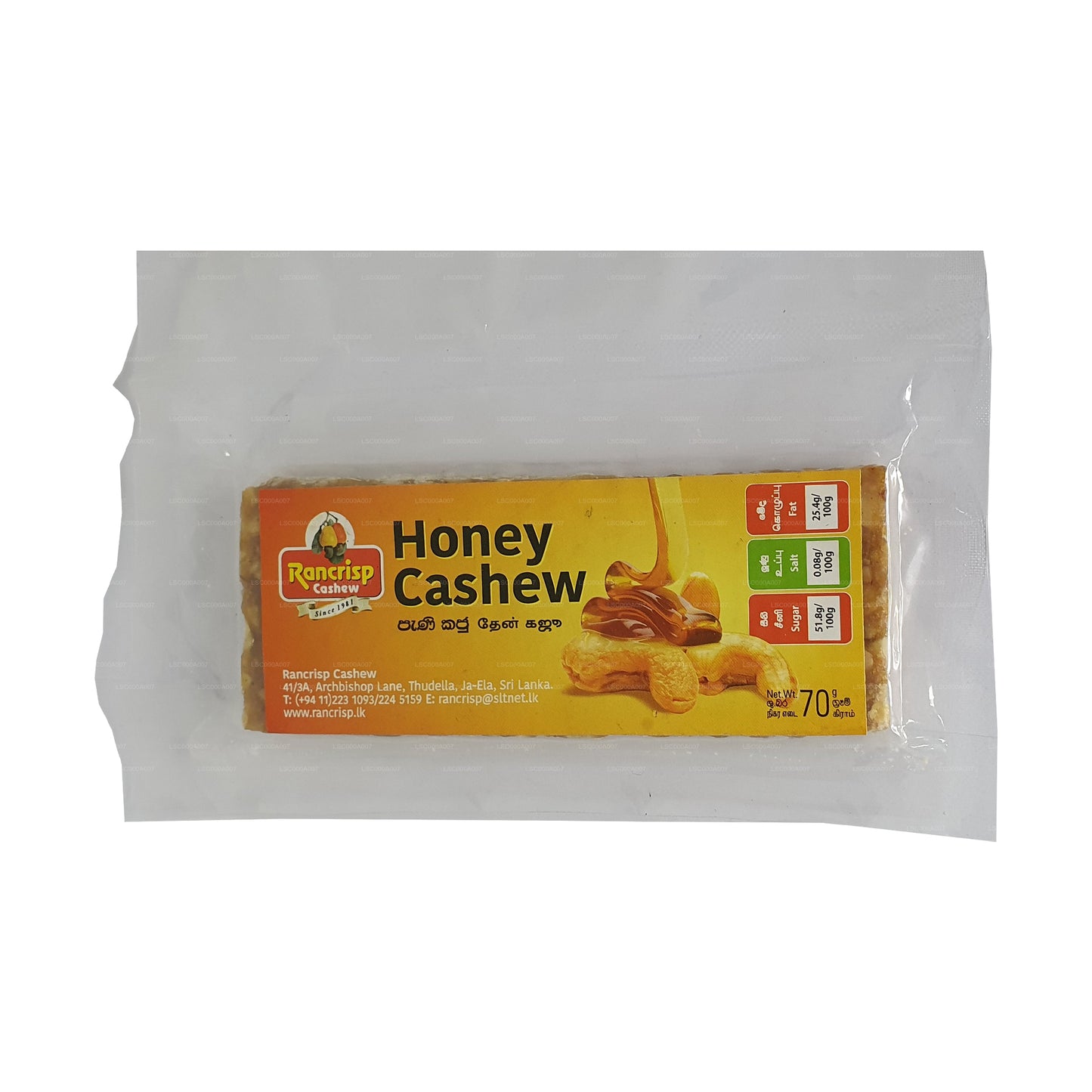 Rancrisp Honey Cashew (70g)