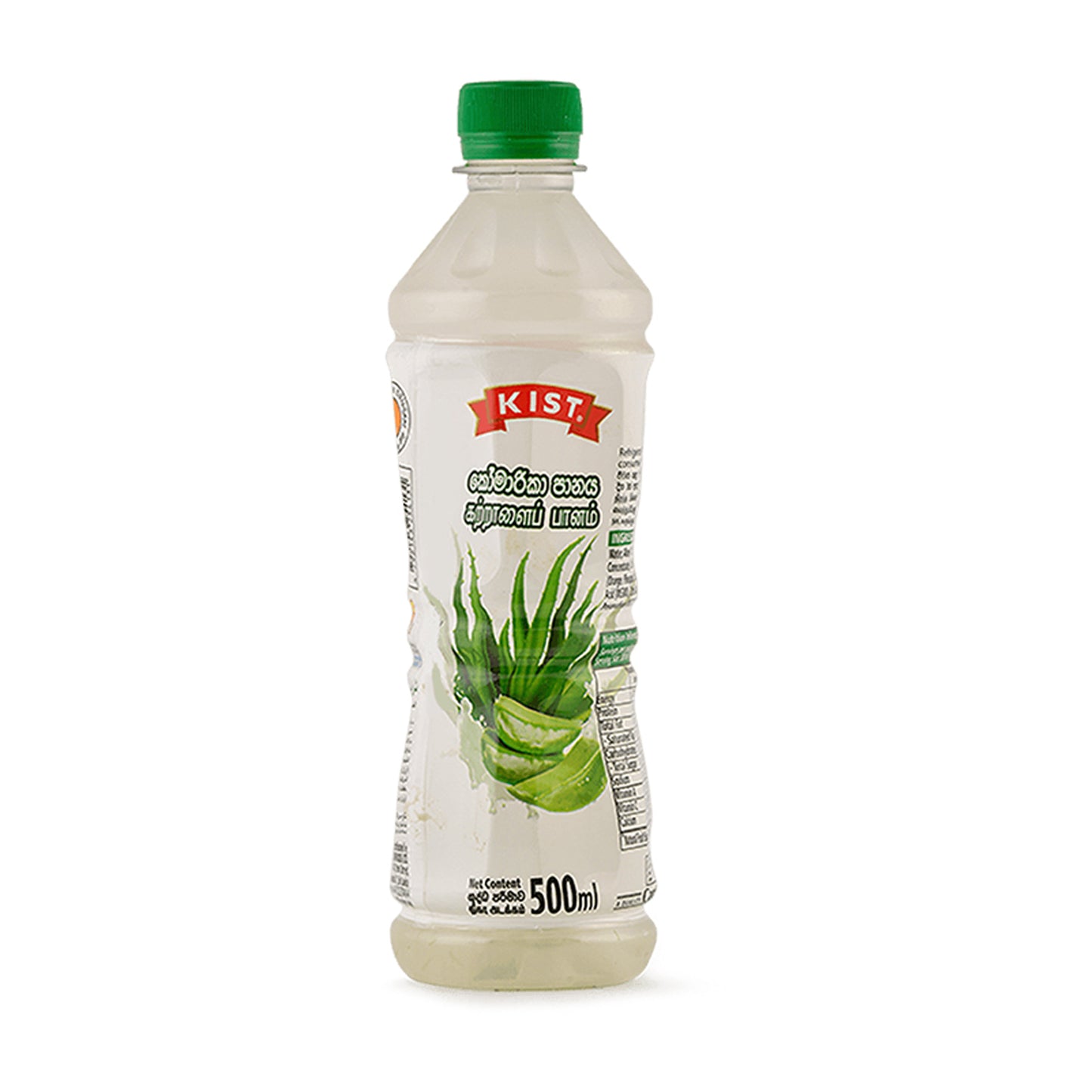 키스트 알로에 베라 넥타 (500ml)