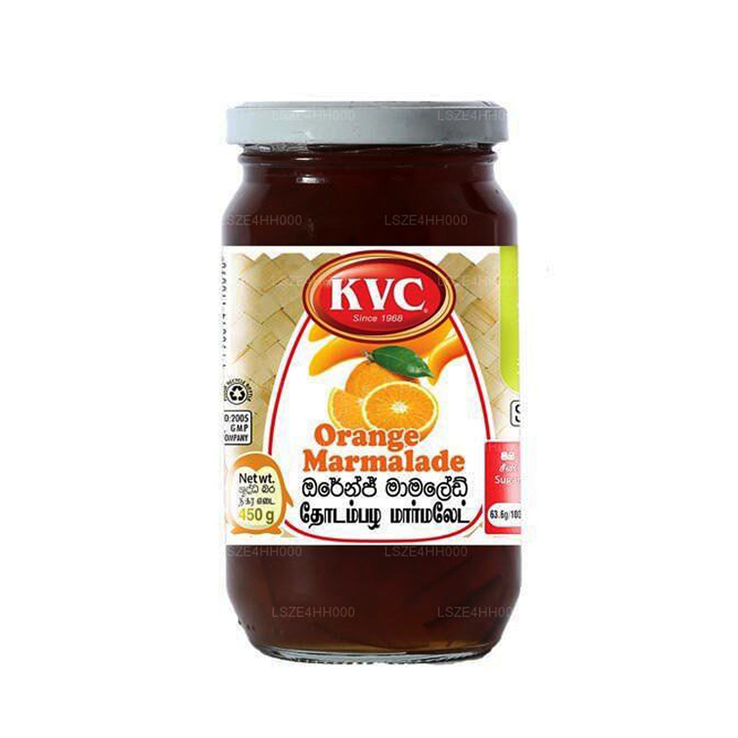 KVC 잼 오렌지 마멀레이드 (450g)