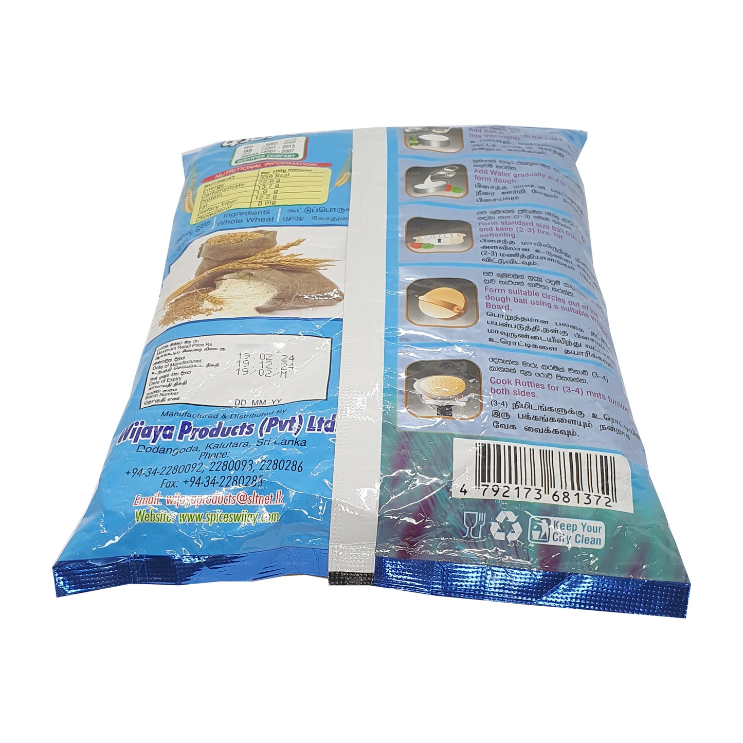 Wijaya Atta Flour (1kg)