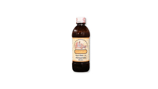 Siddhalepa Ayur Elixir - Abhayarishta (220ml)