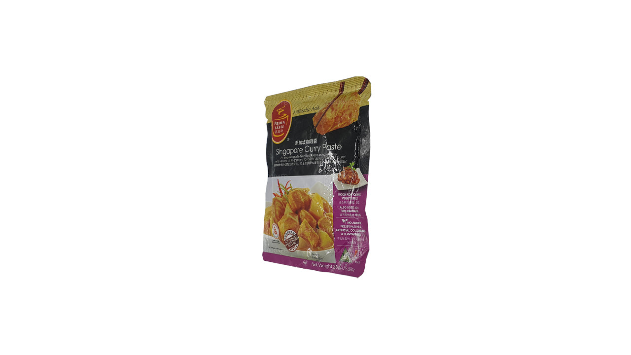 Prima Taste Singapore Curry Paste (80g)