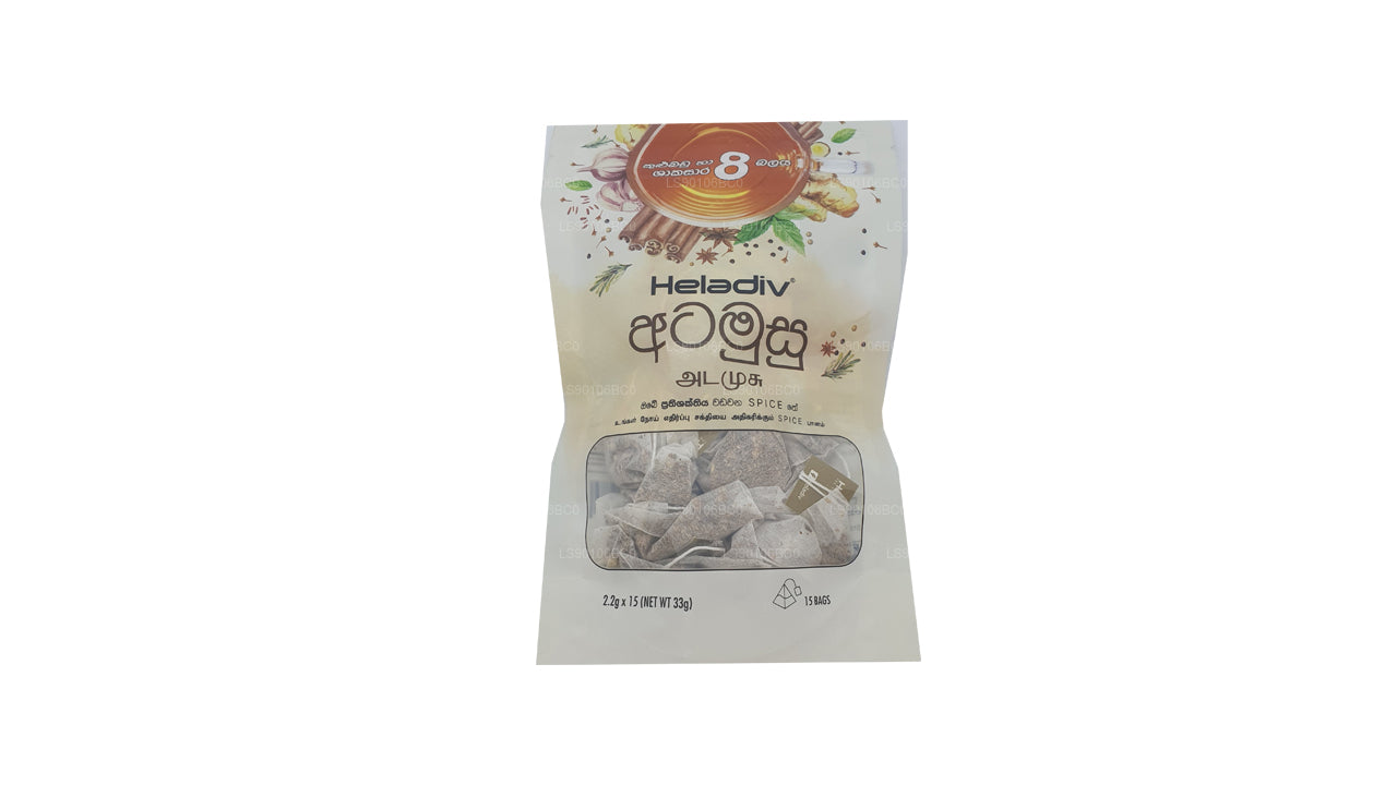 헬라딕 아타무스 (33g) 15티백